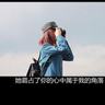 download film casino king part 2 1080p Tautan eksternal [Video] [Luar Biasa] Gelandang Jepang West Tsubasa melakukan setengah voli CK yang tumpah di luar! Bek Saki Kumagai